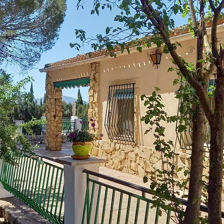 יקלה Casa Rural Vista Magdalena מראה חיצוני תמונה